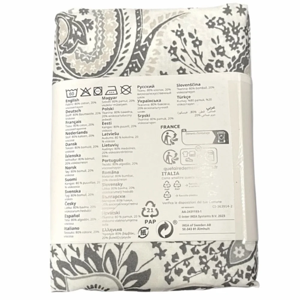 IKEA Rodgersia Pair Euro Shams 26x26 White Gray Floral